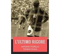 L' ultimo rigore