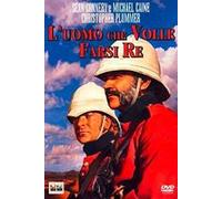 L' uomo che volle farsi re (DVD)