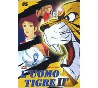 L' uomo tigre II. Vol. 5 (DVD)