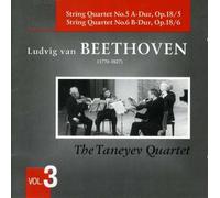 L.V. Beethoven - Taneyev Quartet Plays Beethoven