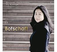 L. Van Beethoven - Klaviersonaten, Vol. 5
