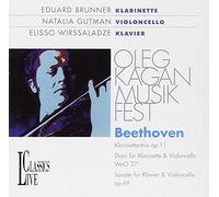 L. Van Beethoven - Oleg Kagan Musik Fest