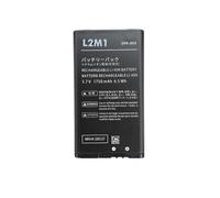L2M1 Batteria per Nintendo 3DS XL/New 3DS XL / 3DS LL/SPR-003 SPR-001 SPR-A-BPAA-CO / 3.7V 1750mAh 6.5Wh