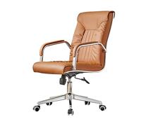 L3s9mPzVb4 Sedia da ufficio Sedia da ufficio direzionale con schienale alto in pelle PU braccioli, sedia scrivania ergonomica for l'home office(Bruin)