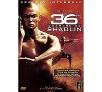 La 36ème chambre de shaolin - shao lin san shi liu