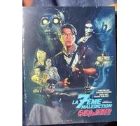 La 7ème malédiction