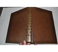 La Arquitectura Técnica en sus textos históricos.