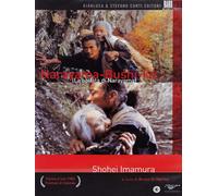 la ballata di narayama dvd Italian Import (DVD) Ken Ogata Sumiko Sakamoto