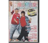 la banda del gobbo tomas milian italian import umberto lenzi