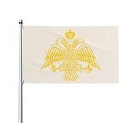 La bandiera della chiesa ortodossa bandiera 3x5 Ft resistente ai raggi UV qualità durevole decorazione cortile interno giardino striscioni