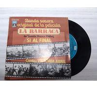 La barraca - La barraca Banda Sonora