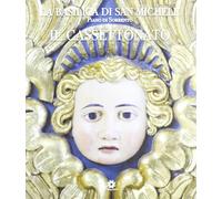 La basilica di San Michele. Piano di Sorrento. Il cassettonato