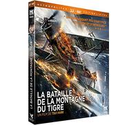 La Bataille de la Montagne du Tigre [Ã‰dition Limitée Blu-ray 3D & 2D + DVD] [Edizione: Francia];Metropolitan Edition Haute Définition;Zhì qu weihu shan