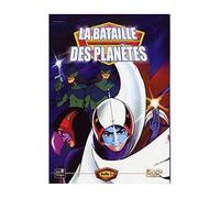 La Bataille des planètes - Vol. 2 [Import belge]