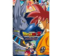 La battaglia degli dei. Dragon Ball Z