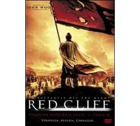 La battaglia dei tre regni (2 DVD)