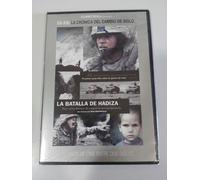 La Battaglia Di Hadiza Broomfield DVD Slim + Extras Spagnolo Inglese Arabo Nuovo
