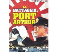 La Battaglia Di Port Arthur (DVD) toshiro mifune yacob shapiro
