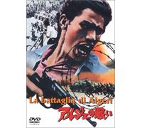 La Battaglia Dialgeri [66/Ital