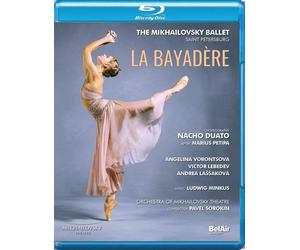 La Bayadère: Mikhailovsky Theatre (Sorokin) (Blu-ray) Vorontsova Lebedev