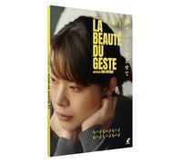 La Beauté du Geste