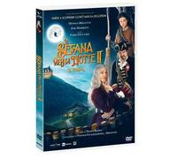 La Befana vien di notte 2. Le origini (DVD)