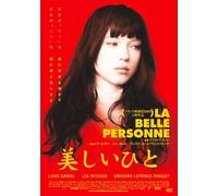 La Belle Personne [08/F/S: J]