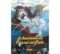 LA BENDICION DEL OFICIAL DEL CIELO 03. ED. ESPECIAL