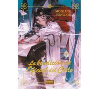 LA BENDICION DEL OFICIAL DEL CIELO 04. ED. ESPECIAL