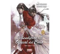 LA BENDICION DEL OFICIAL DEL CIELO 05