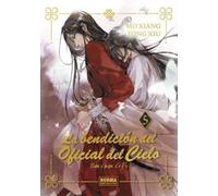 LA BENDICION DEL OFICIAL DEL CIELO 05. ED. ESPECIAL