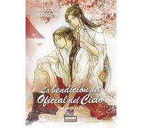 LA BENDICION DEL OFICIAL DEL CIELO 06