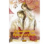 LA BENDICION DEL OFICIAL DEL CIELO 06. ED. ESPECIAL