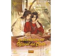 LA BENDICION DEL OFICIAL DEL CIELO 07. ED. ESPECIAL: 7