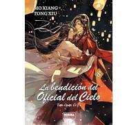 LA BENDICION DEL OFICIAL DEL CIELO 08: 8