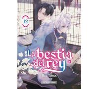 La bestia del rey 12 (Shôjo)