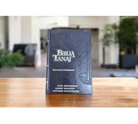 La Biblia en espanol Hebrea Completa Tanaj Judio Edizione Spagnola Sacra Bibb...