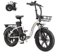 La bicicletta elettrica pieghevole KETELES KF9 è dotata di un motore da 1000 W, una batteria da 48 V 35 Ah, una velocità massima di 40 km/h, un'autonomia di 120 km, pneumatici da 20*4,0 pollici ed è d