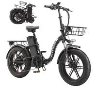 La bicicletta elettrica pieghevole KETELES KF9 è dotata di un motore da 1000 W, una batteria da 48 V 35 Ah, una velocità massima di 40 km/h, un'autonomia di 120 km, pneumatici da 20*4,0 pollici ed è d