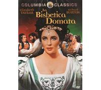 la bisbetica domata (columbia classics) registi fr
