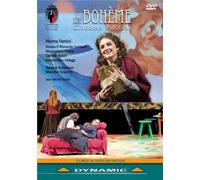 La Bohème: Puccini Festival, Lucca (Robertson) (DVD) Gabriele Viviani