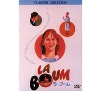 La Boum [80f/Dd/Vista]