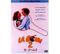 La Boum [82f/Dd/Vista]