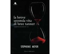 La breve seconda vita di Bree Tanner