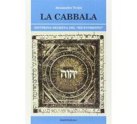 La cabbala. Dottrina segreta del «ricevimento»