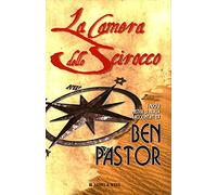 La camera dello scirocco