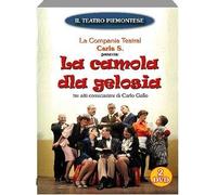 la camola dla gelosia (2dvd)