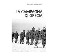 La Campagna di Grecia