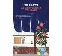 La cartoleria Tsubaki