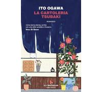 La cartoleria Tsubaki